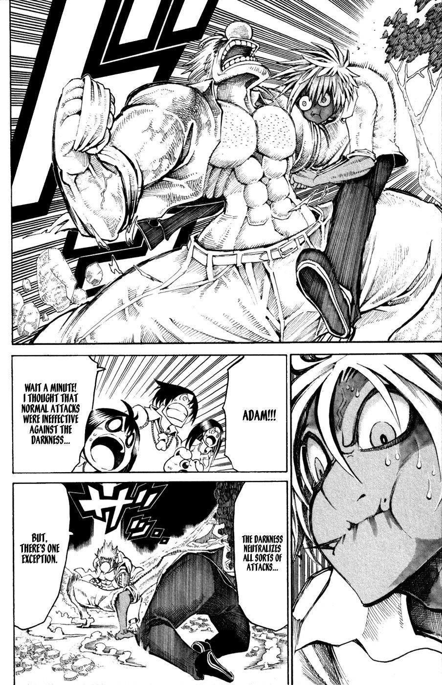 Choujin Gakuen Chapter 29 page 22 - Chapter 29: What is Reflected in Those Eyes