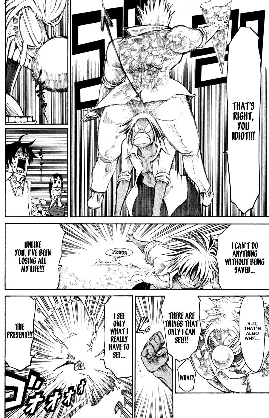 Choujin Gakuen Chapter 29 page 24 - Chapter 29: What is Reflected in Those Eyes