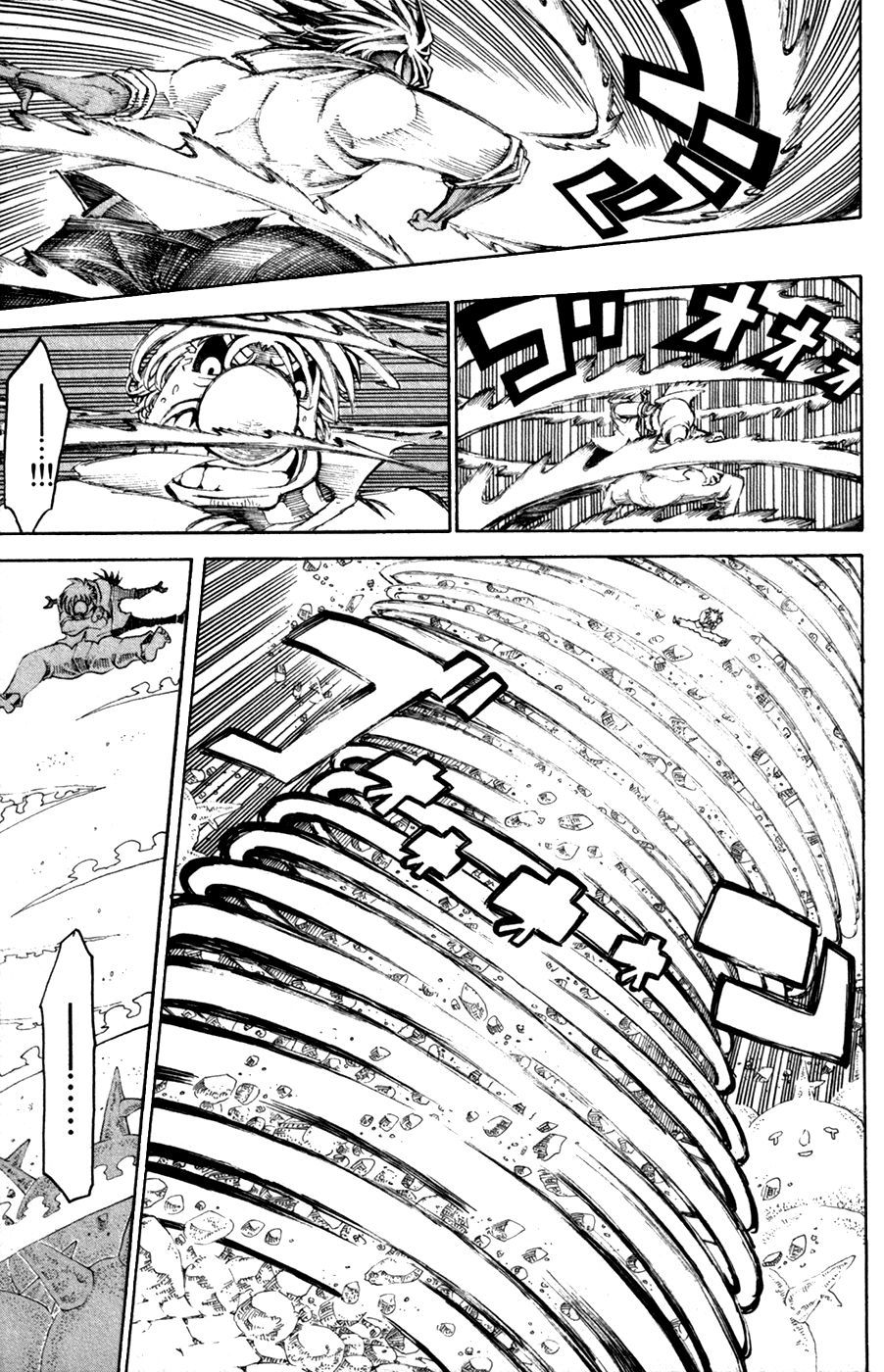 Choujin Gakuen Chapter 29 page 25 - Chapter 29: What is Reflected in Those Eyes