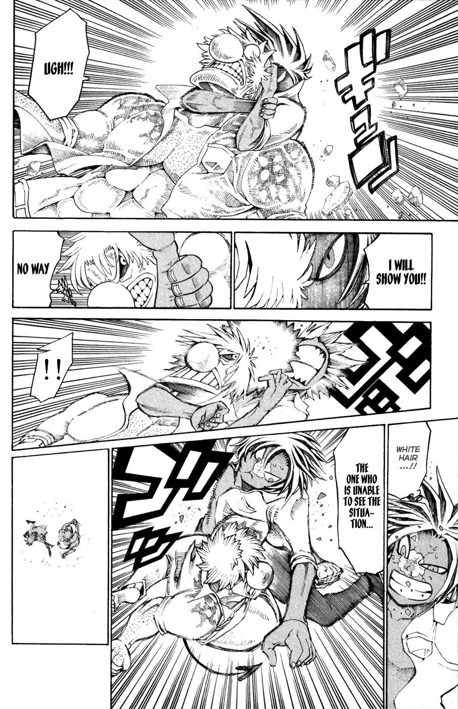 Choujin Gakuen Chapter 29 page 26 - Chapter 29: What is Reflected in Those Eyes
