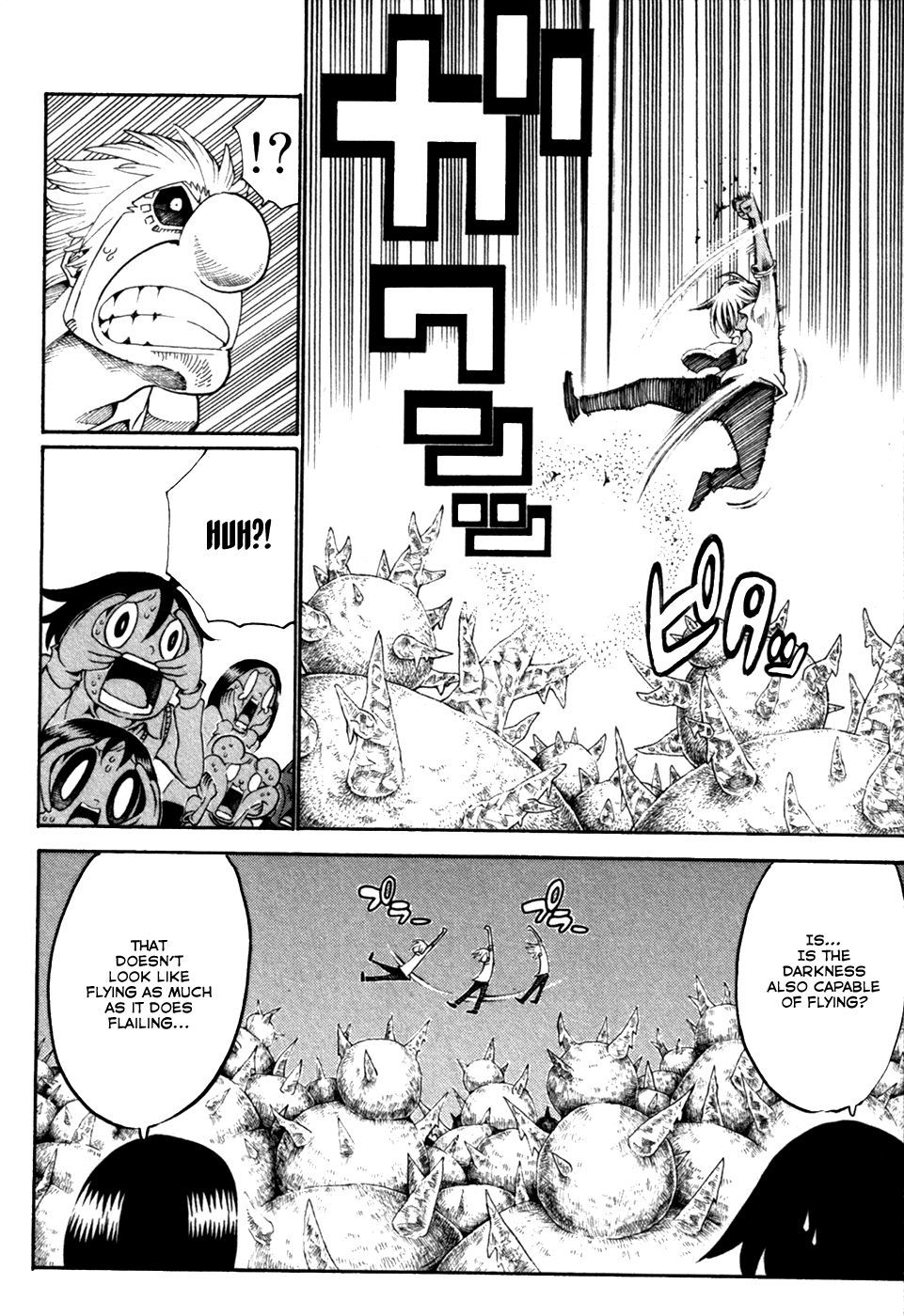 Choujin Gakuen Chapter 29 page 28 - Chapter 29: What is Reflected in Those Eyes