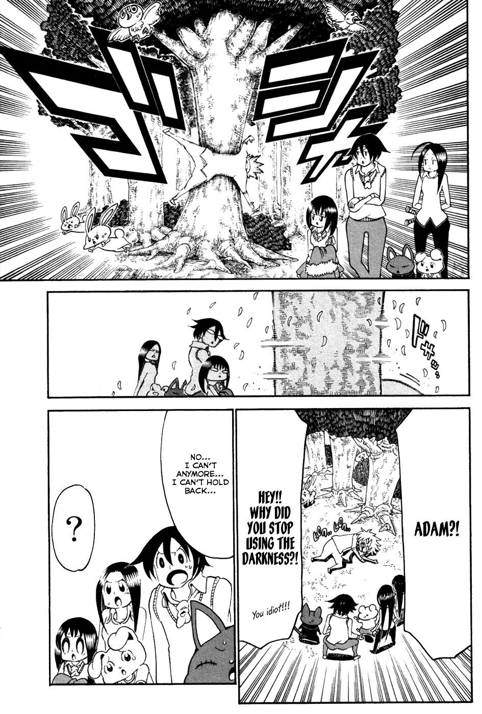 Choujin Gakuen Chapter 29 page 31 - Chapter 29: What is Reflected in Those Eyes