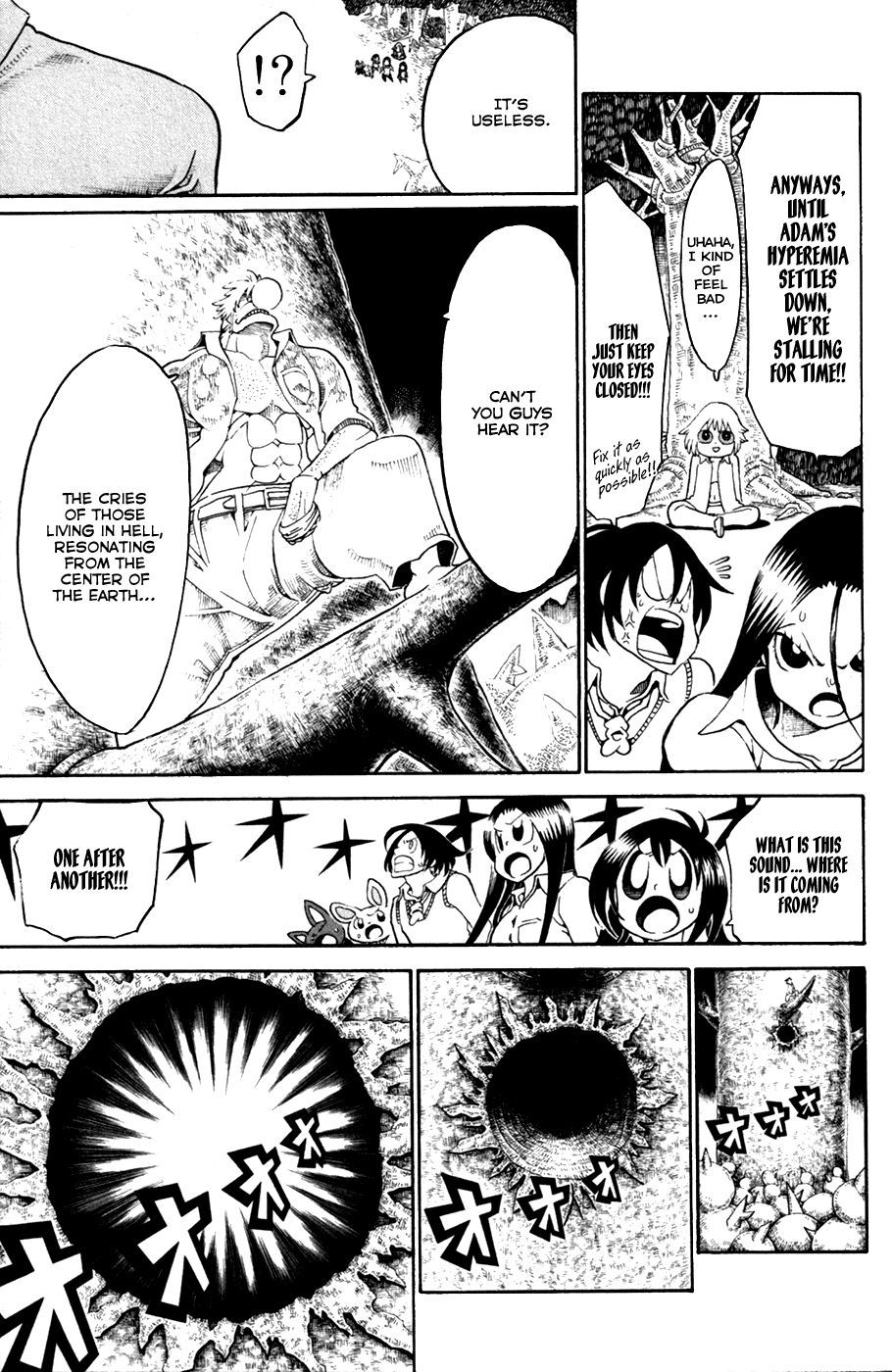Choujin Gakuen Chapter 29 page 35 - Chapter 29: What is Reflected in Those Eyes