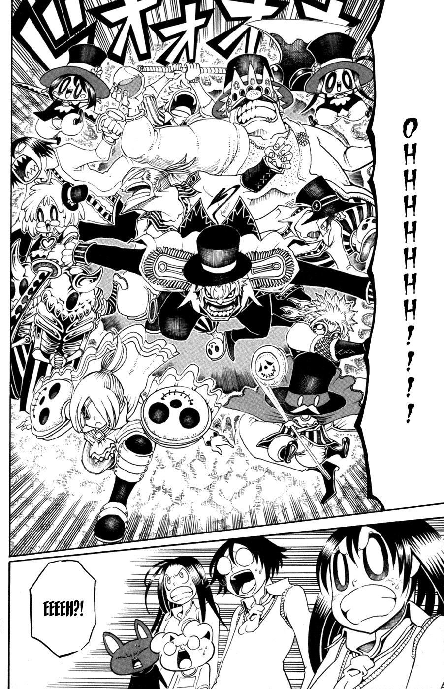 Choujin Gakuen Chapter 29 page 36 - Chapter 29: What is Reflected in Those Eyes