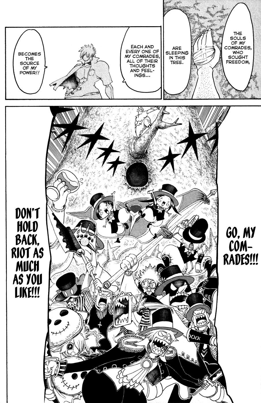 Choujin Gakuen Chapter 29 page 38 - Chapter 29: What is Reflected in Those Eyes