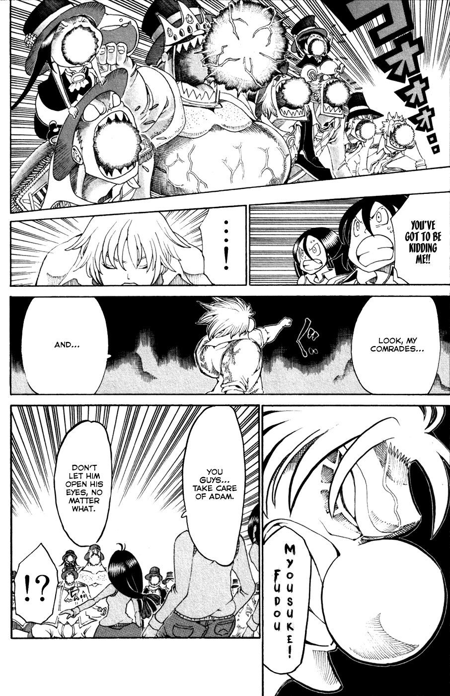 Choujin Gakuen Chapter 29 page 40 - Chapter 29: What is Reflected in Those Eyes