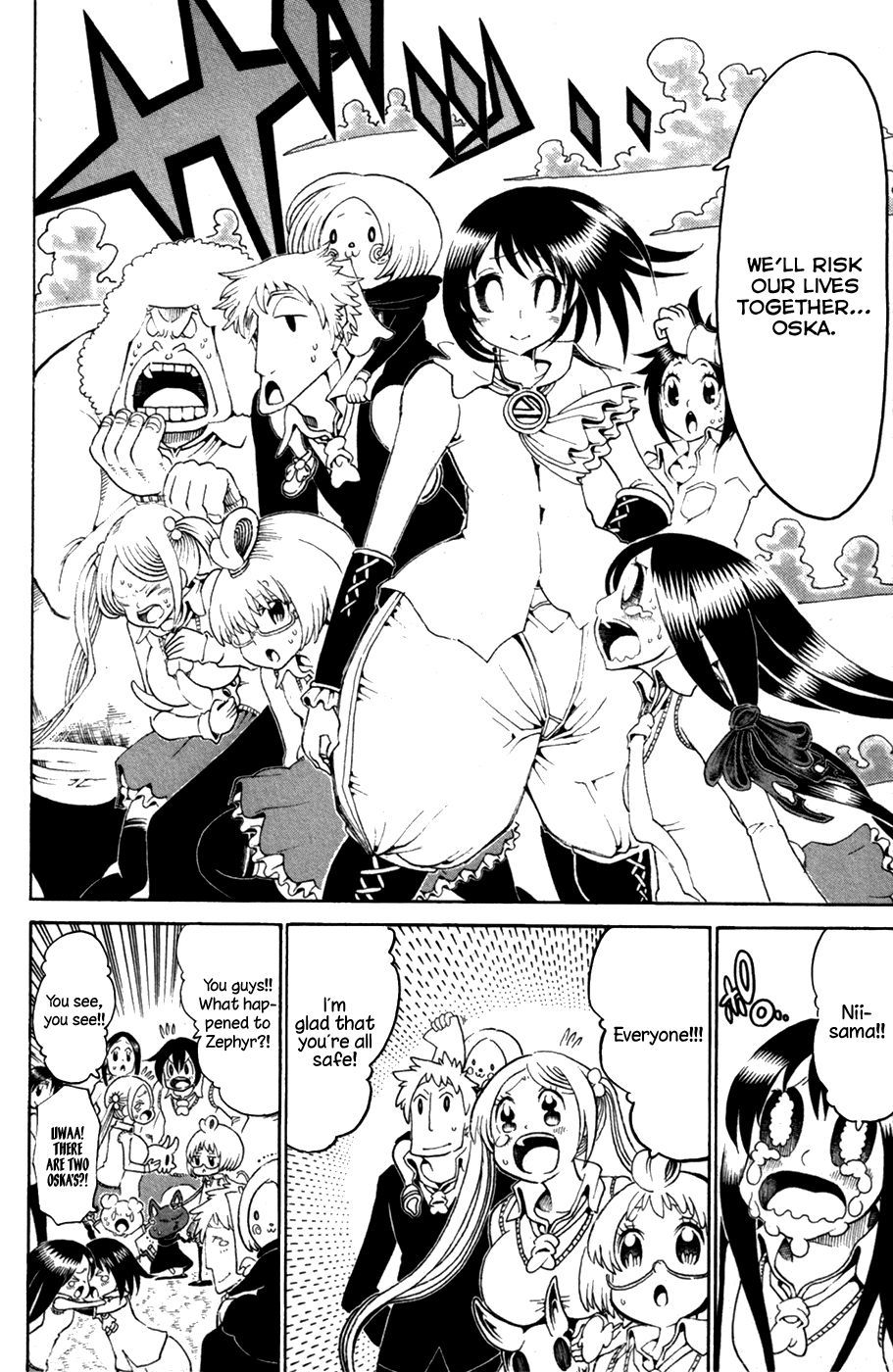 Choujin Gakuen Chapter 29 page 44 - Chapter 29: What is Reflected in Those Eyes