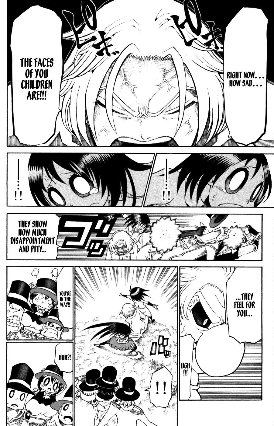 Choujin Gakuen Chapter 29 page 46 - Chapter 29: What is Reflected in Those Eyes