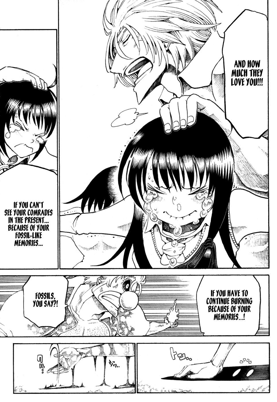 Choujin Gakuen Chapter 29 page 47 - Chapter 29: What is Reflected in Those Eyes