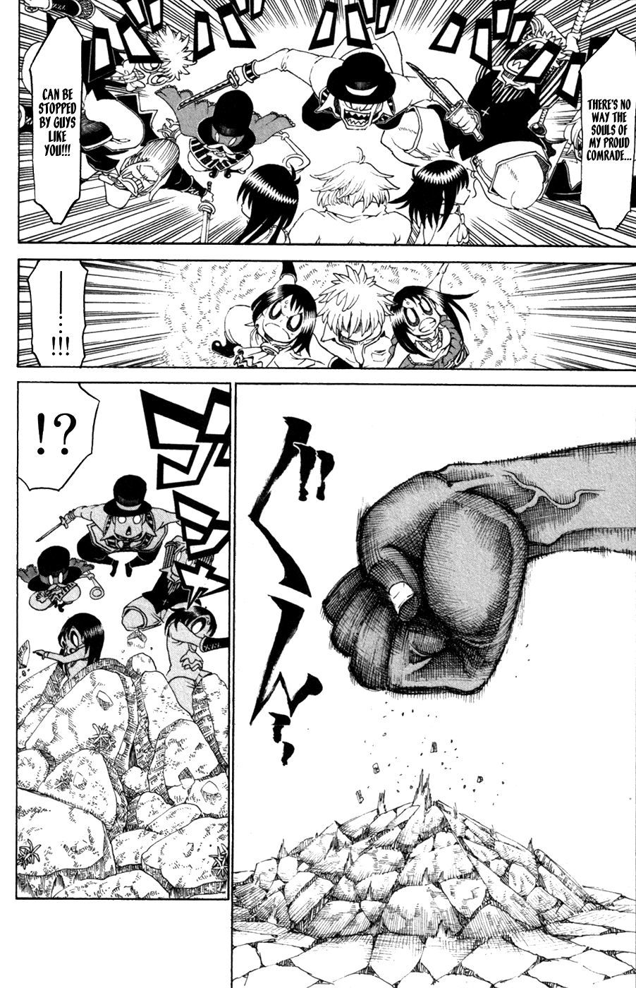 Choujin Gakuen Chapter 29 page 48 - Chapter 29: What is Reflected in Those Eyes