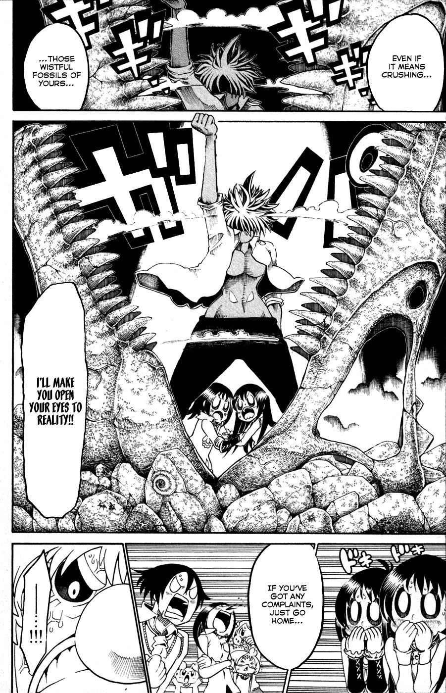 Choujin Gakuen Chapter 29 page 50 - Chapter 29: What is Reflected in Those Eyes