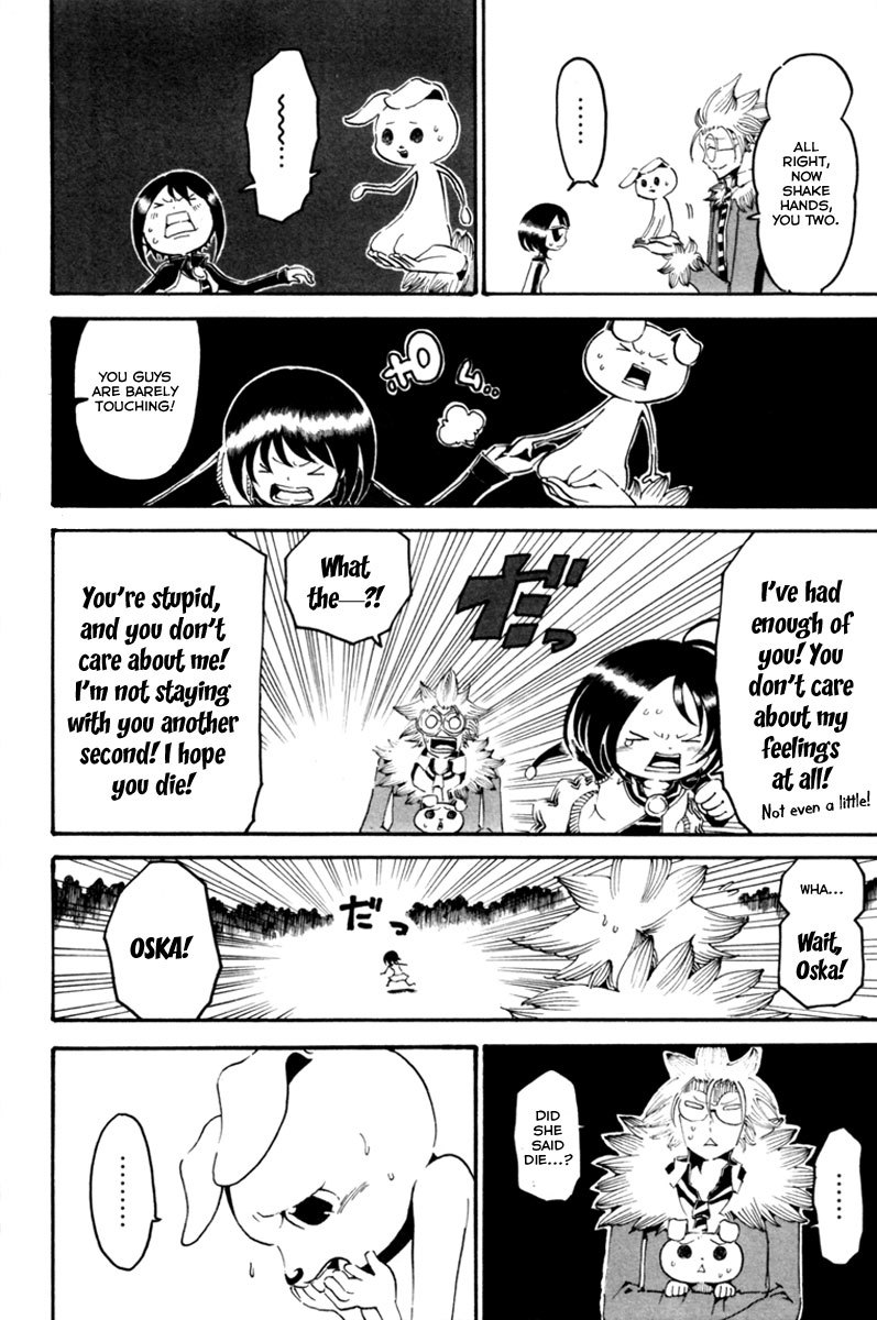 Choujin Gakuen Chapter 3 page 12 - Chapter 3: Hachi