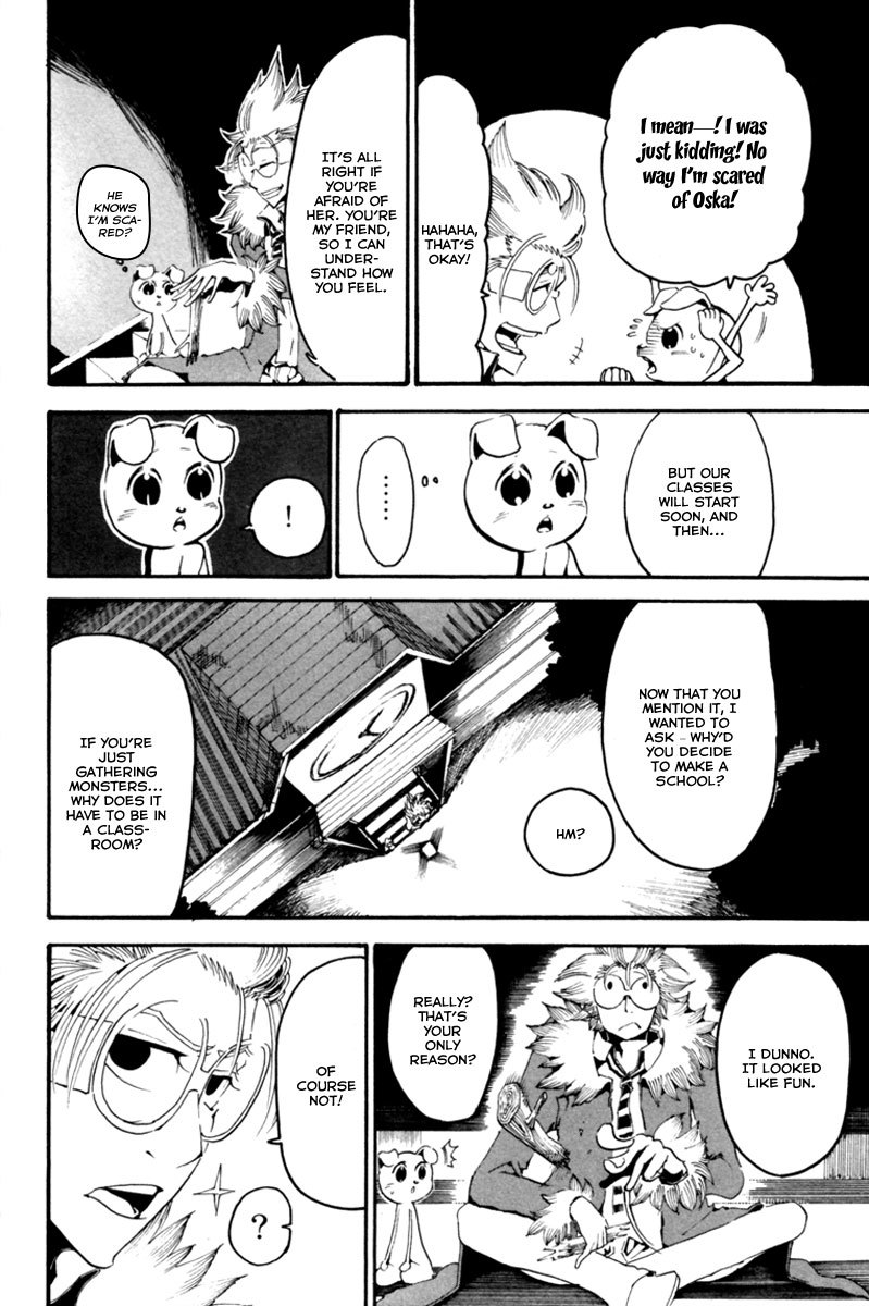 Choujin Gakuen Chapter 3 page 14 - Chapter 3: Hachi