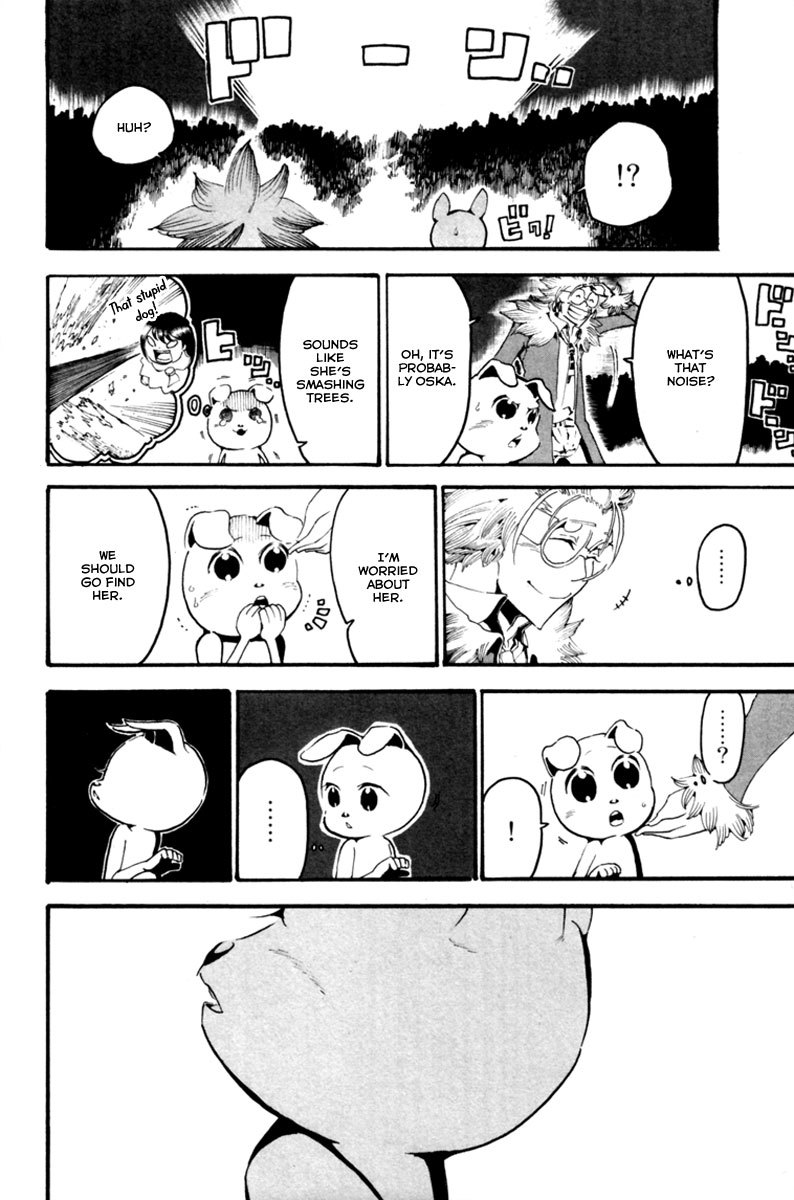Choujin Gakuen Chapter 3 page 16 - Chapter 3: Hachi