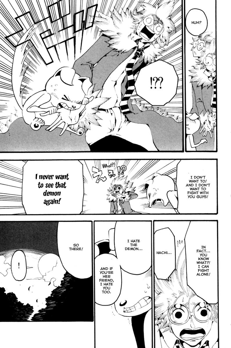 Choujin Gakuen Chapter 3 page 17 - Chapter 3: Hachi