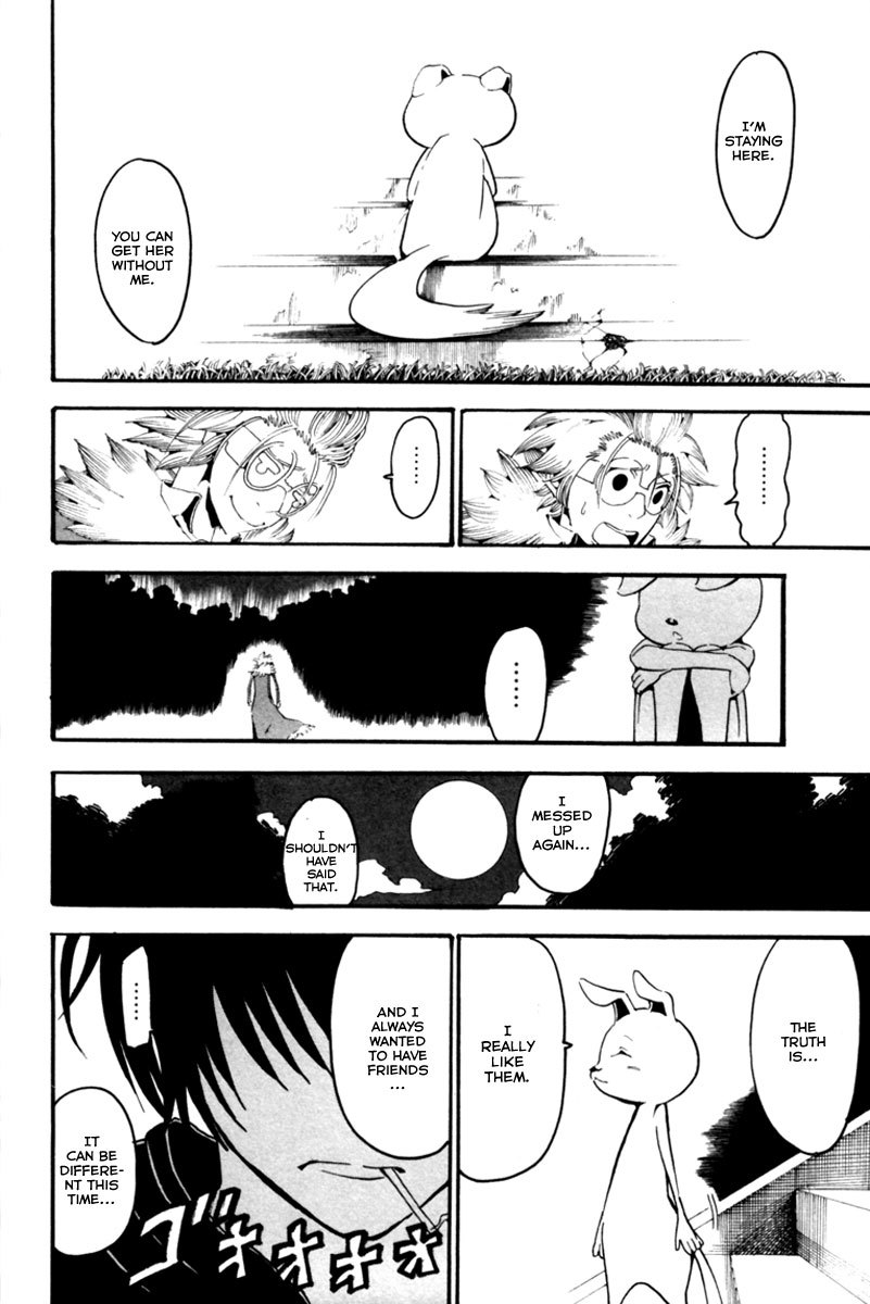 Choujin Gakuen Chapter 3 page 18 - Chapter 3: Hachi