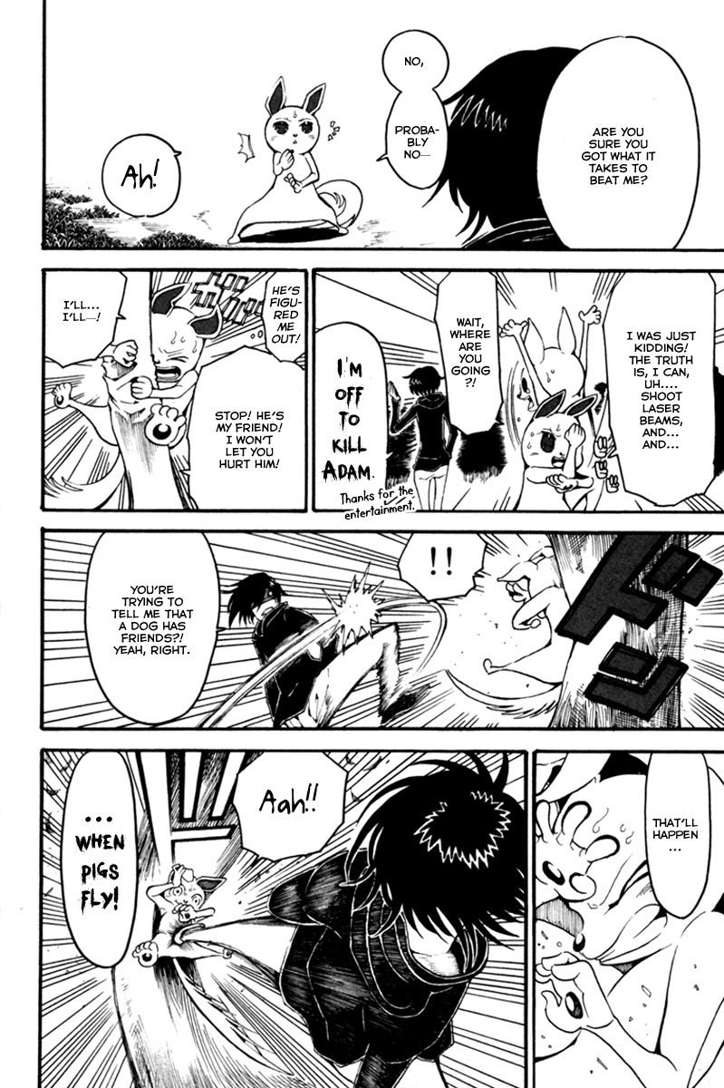 Choujin Gakuen Chapter 3 page 26 - Chapter 3: Hachi