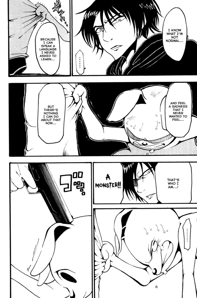 Choujin Gakuen Chapter 3 page 32 - Chapter 3: Hachi