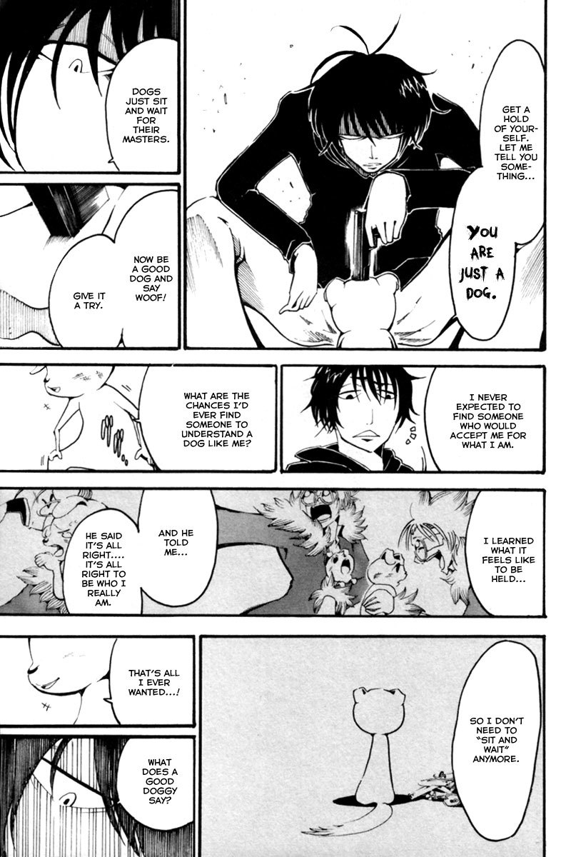 Choujin Gakuen Chapter 3 page 33 - Chapter 3: Hachi