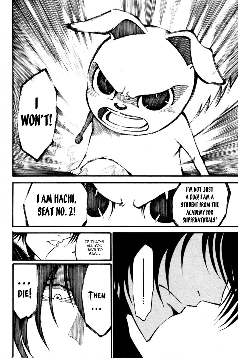 Choujin Gakuen Chapter 3 page 34 - Chapter 3: Hachi