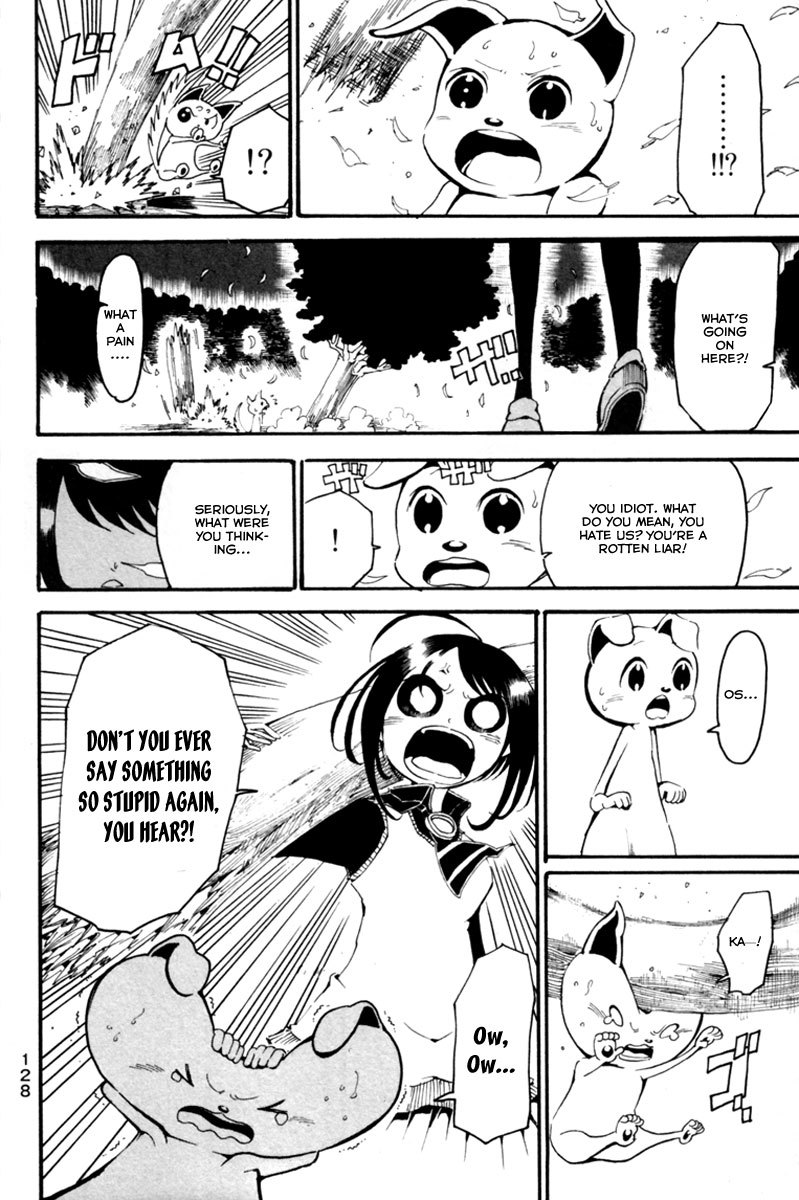 Choujin Gakuen Chapter 3 page 36 - Chapter 3: Hachi