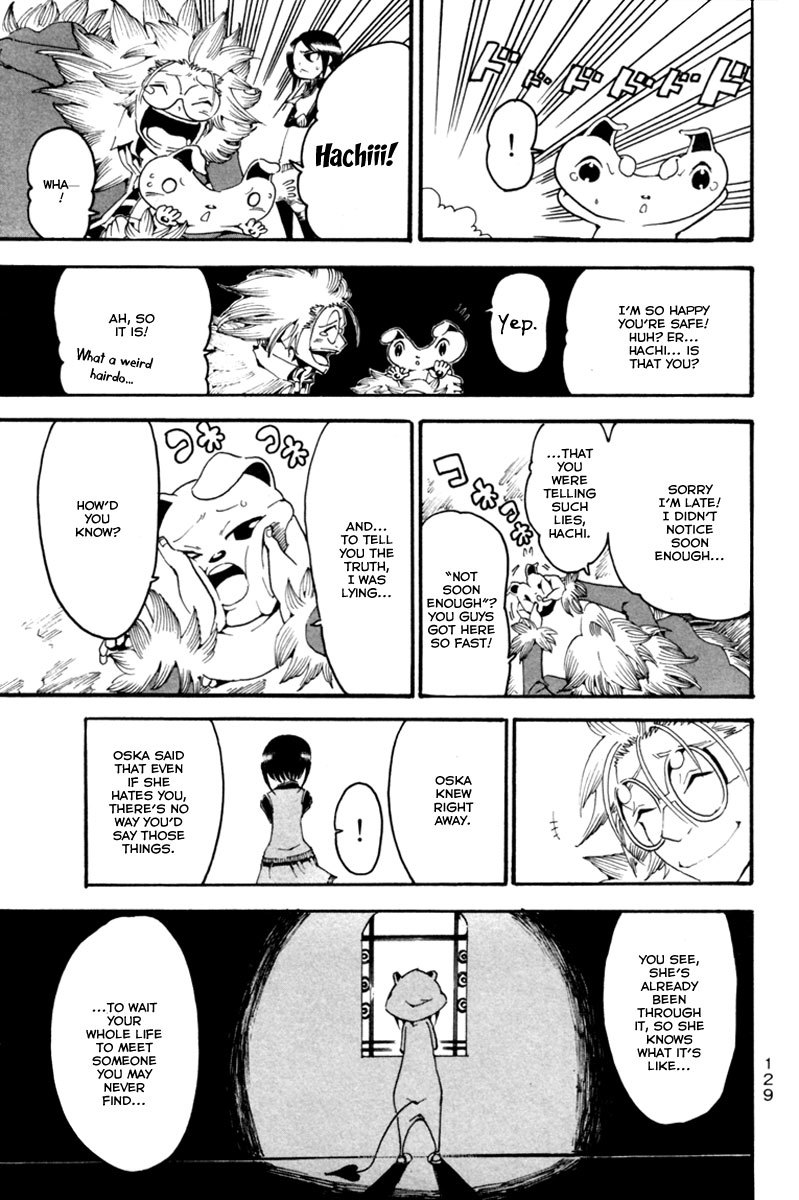 Choujin Gakuen Chapter 3 page 37 - Chapter 3: Hachi