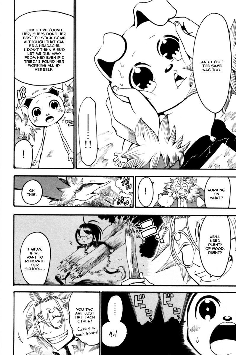 Choujin Gakuen Chapter 3 page 38 - Chapter 3: Hachi