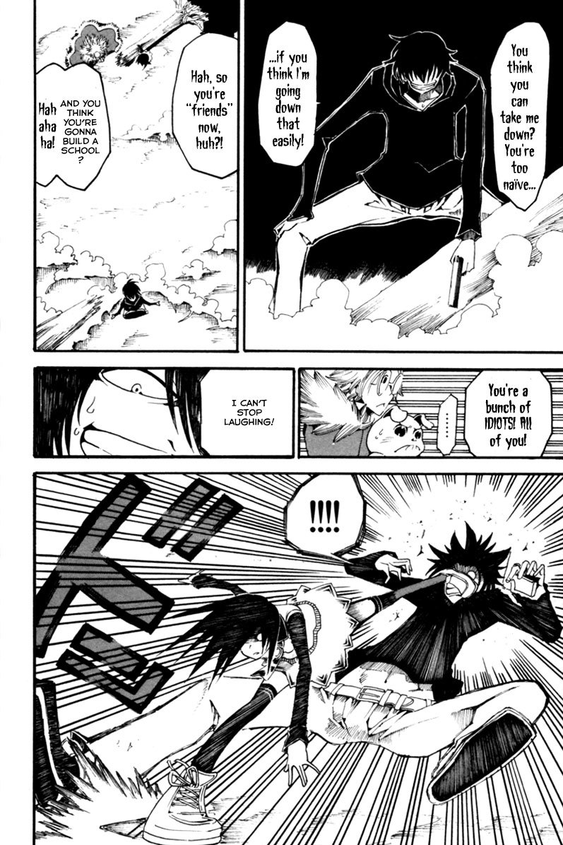 Choujin Gakuen Chapter 3 page 42 - Chapter 3: Hachi