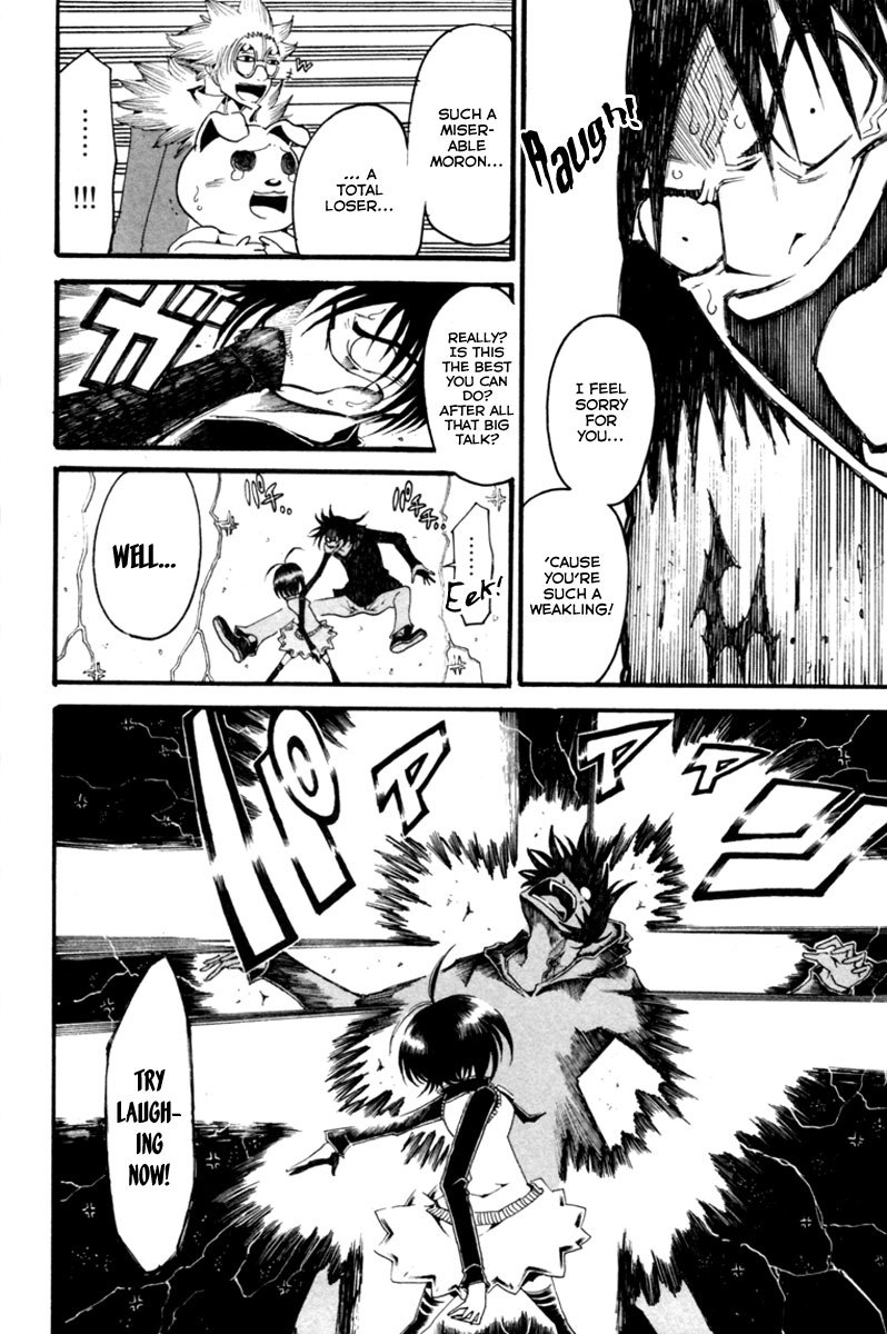 Choujin Gakuen Chapter 3 page 44 - Chapter 3: Hachi