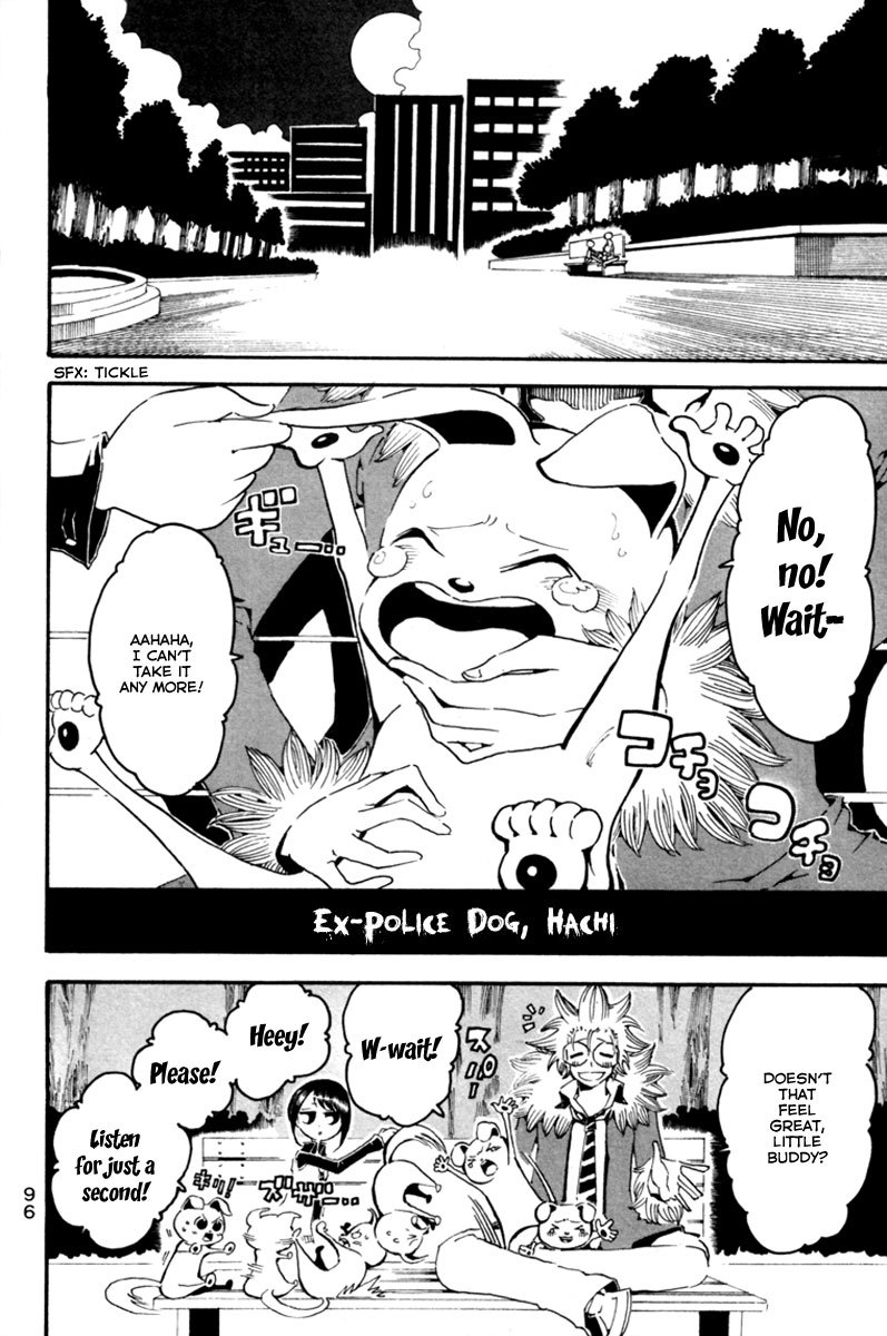 Choujin Gakuen Chapter 3 page 5 - Chapter 3: Hachi