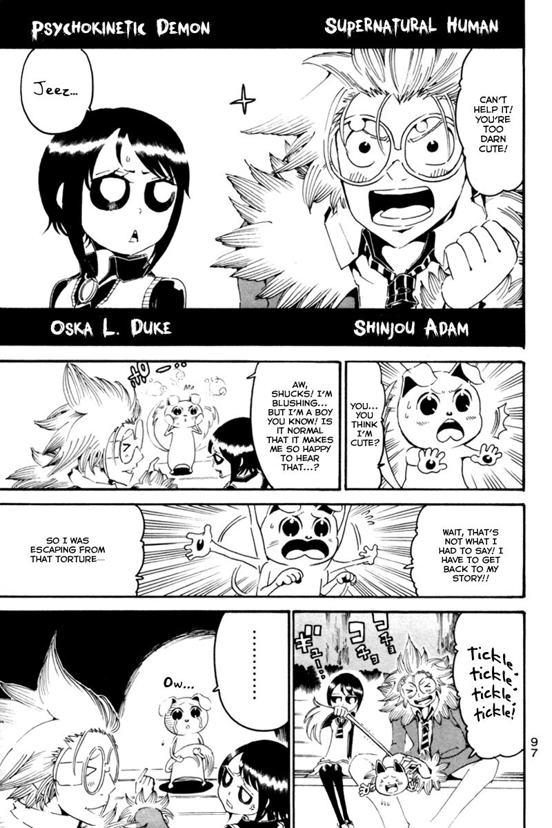 Choujin Gakuen Chapter 3 page 6 - Chapter 3: Hachi