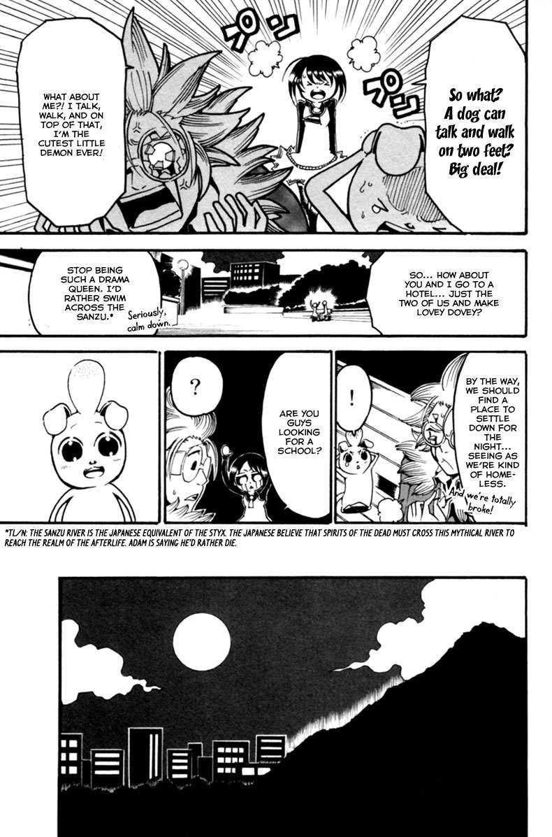 Choujin Gakuen Chapter 3 page 8 - Chapter 3: Hachi