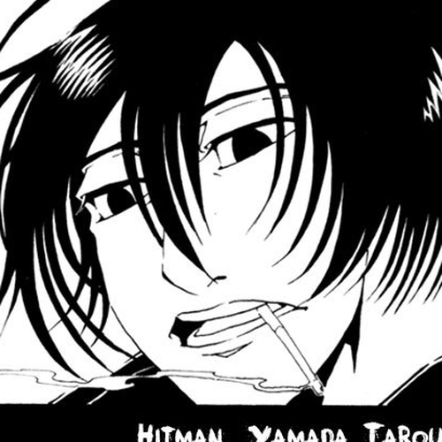 Choujin Gakuen Chapter 3: Hachi cover