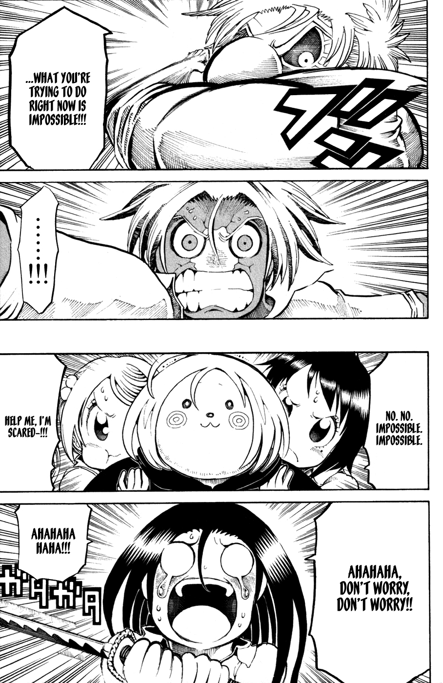 Choujin Gakuen Chapter 30 page 12 - Chapter 30: Catch the Ball