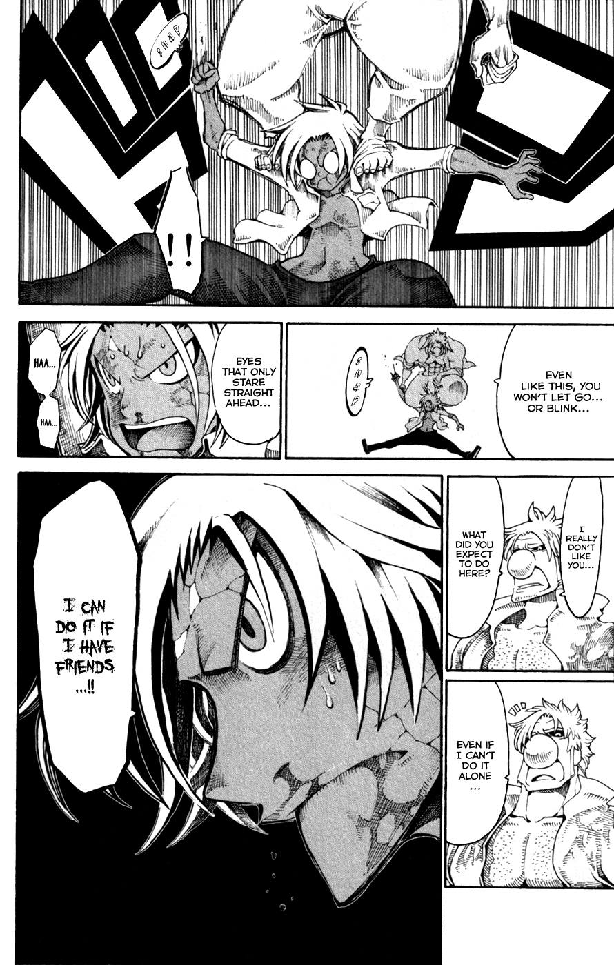 Choujin Gakuen Chapter 30 page 15 - Chapter 30: Catch the Ball