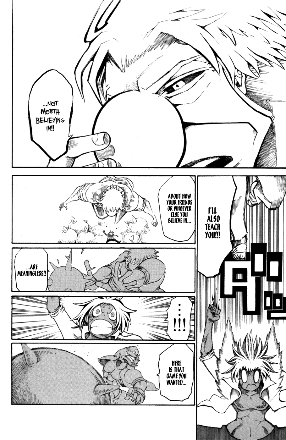 Choujin Gakuen Chapter 30 page 17 - Chapter 30: Catch the Ball