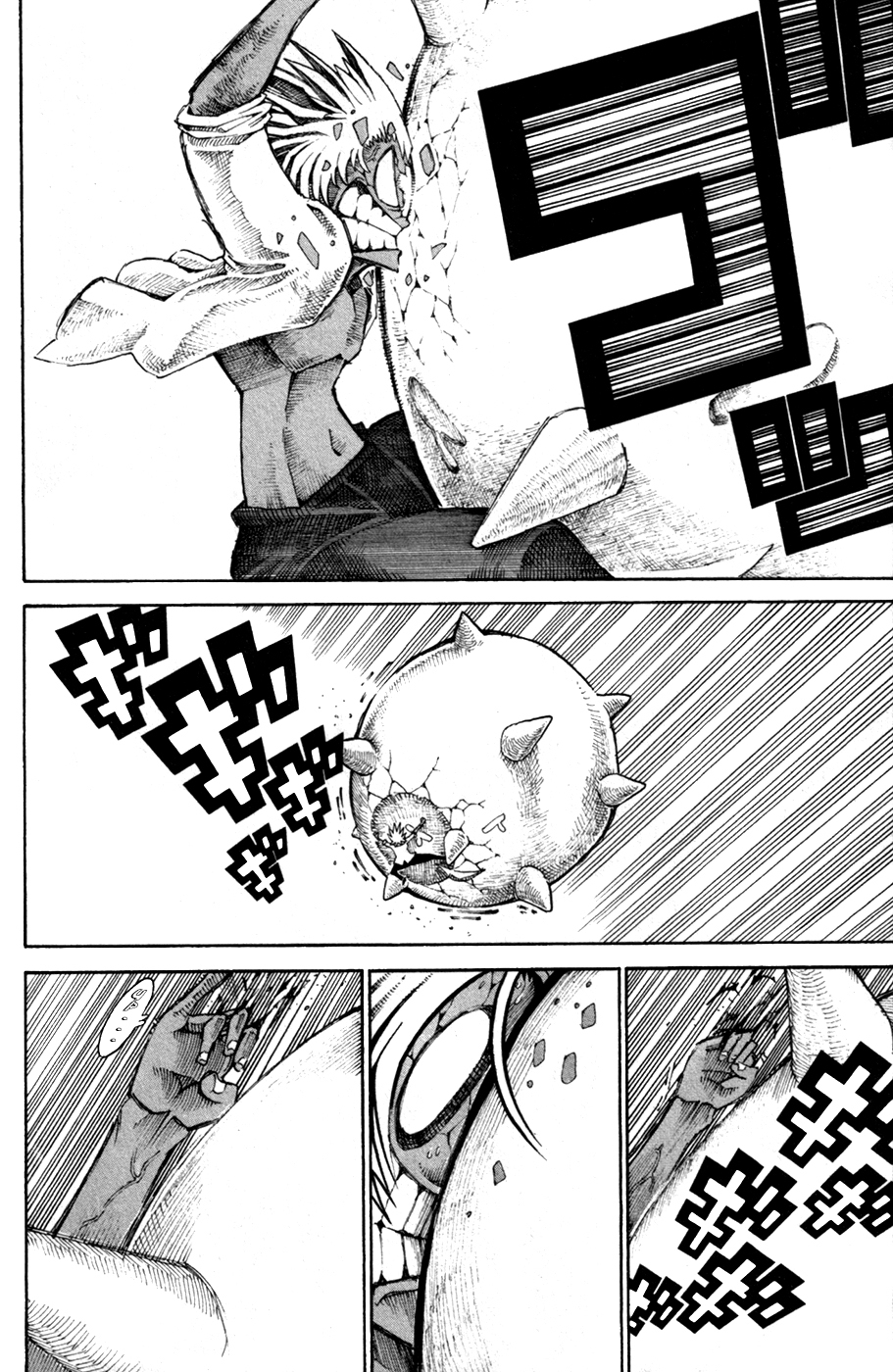 Choujin Gakuen Chapter 30 page 19 - Chapter 30: Catch the Ball