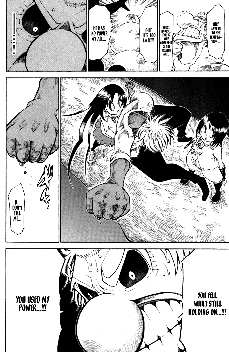 Choujin Gakuen Chapter 30 page 23 - Chapter 30: Catch the Ball