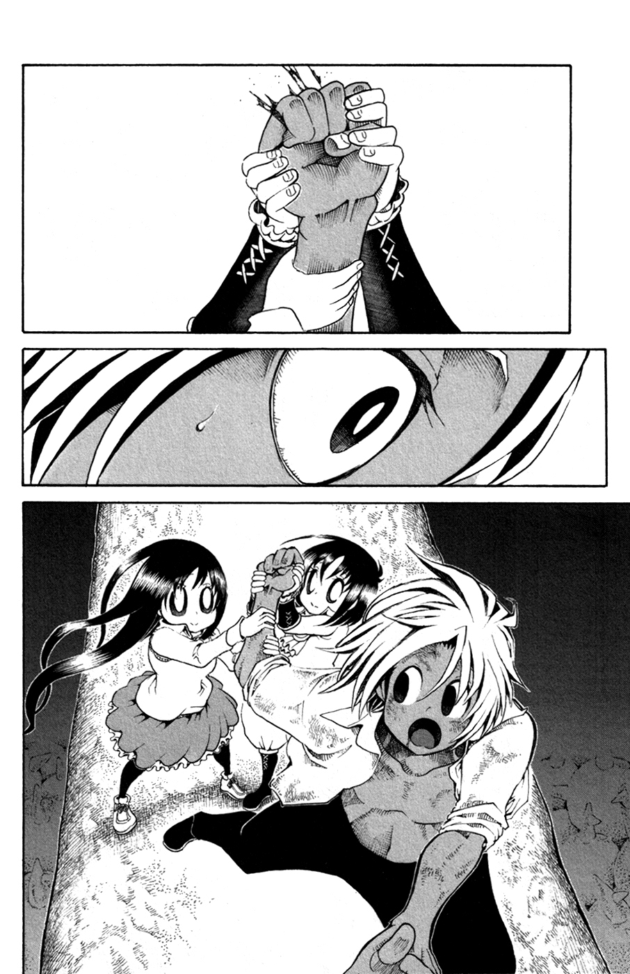 Choujin Gakuen Chapter 30 page 30 - Chapter 30: Catch the Ball