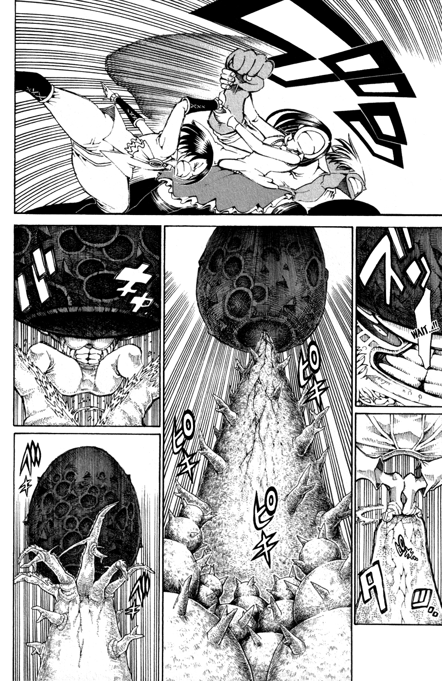 Choujin Gakuen Chapter 30 page 32 - Chapter 30: Catch the Ball