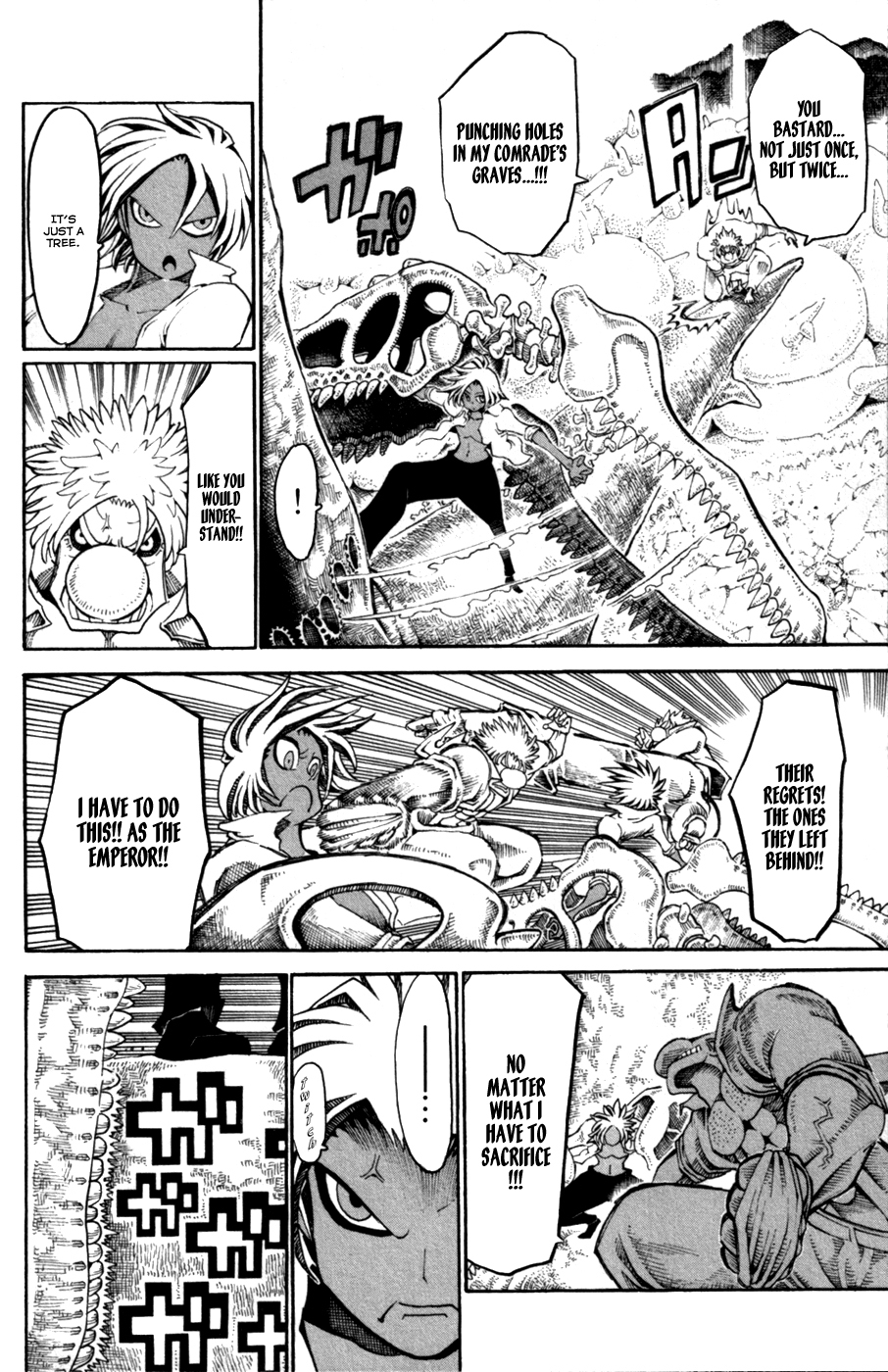 Choujin Gakuen Chapter 30 page 5 - Chapter 30: Catch the Ball