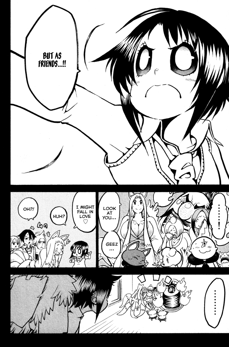 Choujin Gakuen Chapter 31.5 page 10 - Chapter 31.5: The Morning Of A Farewell Should Be Noisy