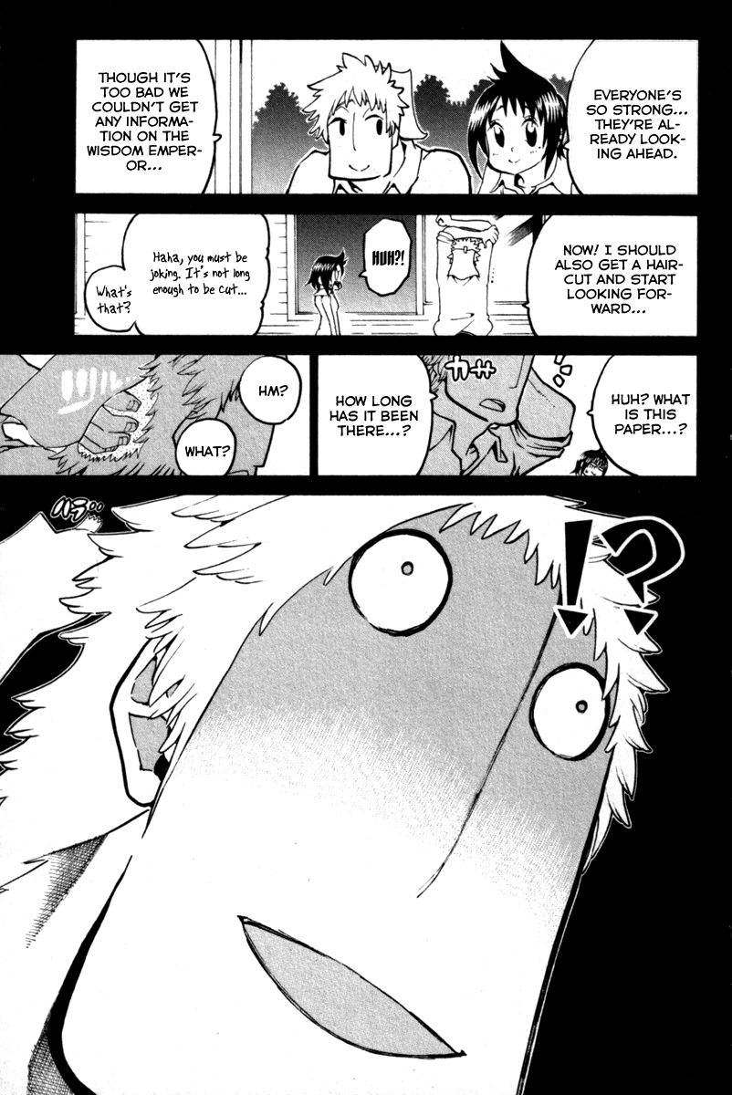Choujin Gakuen Chapter 31.5 page 11 - Chapter 31.5: The Morning Of A Farewell Should Be Noisy
