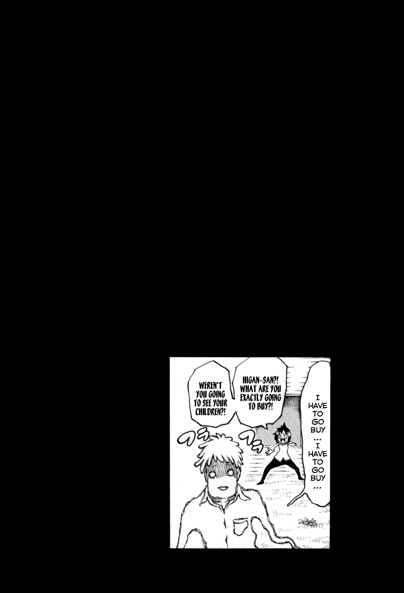Choujin Gakuen Chapter 31.5 page 12 - Chapter 31.5: The Morning Of A Farewell Should Be Noisy