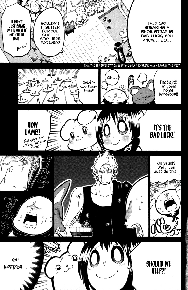 Choujin Gakuen Chapter 31.5 page 3 - Chapter 31.5: The Morning Of A Farewell Should Be Noisy
