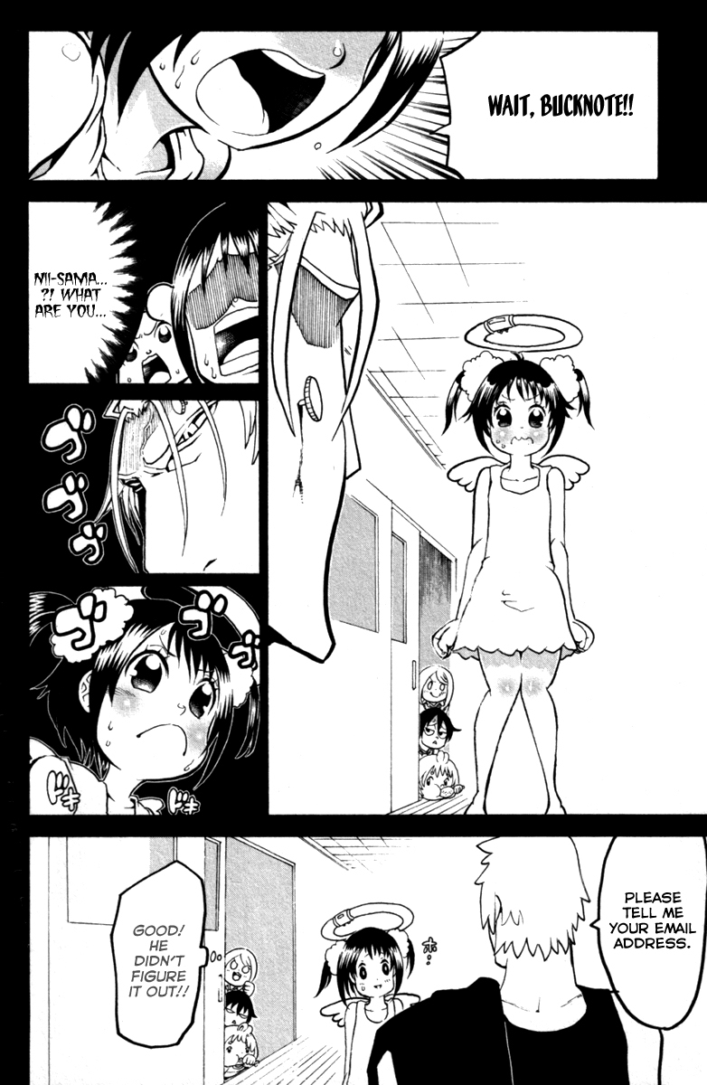 Choujin Gakuen Chapter 31.5 page 4 - Chapter 31.5: The Morning Of A Farewell Should Be Noisy
