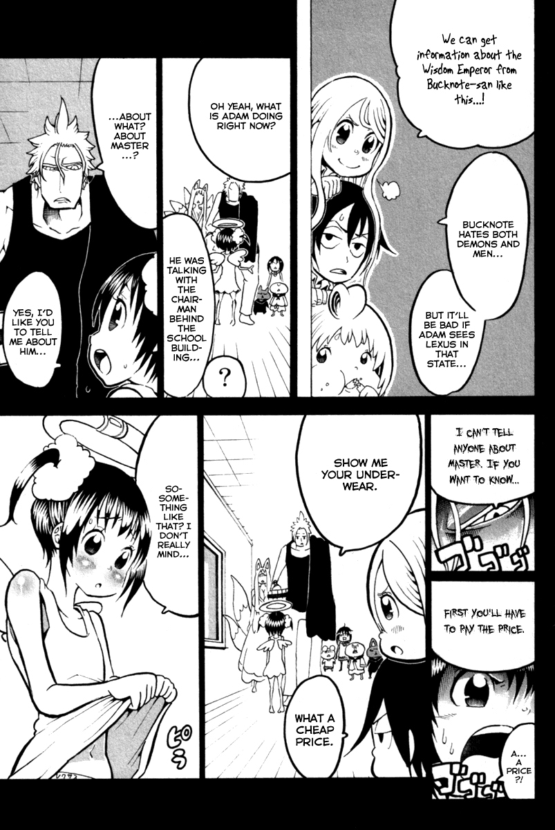 Choujin Gakuen Chapter 31.5 page 5 - Chapter 31.5: The Morning Of A Farewell Should Be Noisy