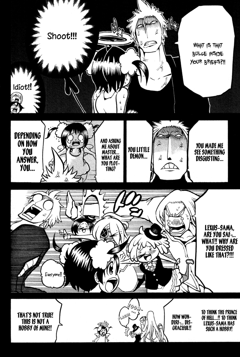 Choujin Gakuen Chapter 31.5 page 6 - Chapter 31.5: The Morning Of A Farewell Should Be Noisy