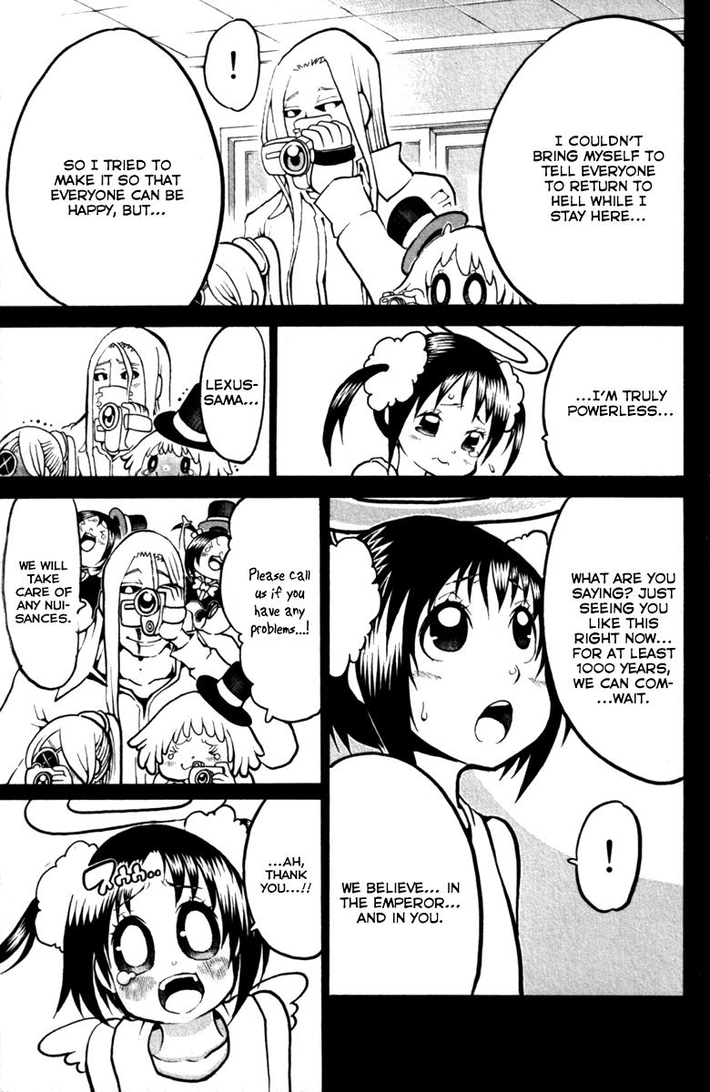 Choujin Gakuen Chapter 31.5 page 7 - Chapter 31.5: The Morning Of A Farewell Should Be Noisy