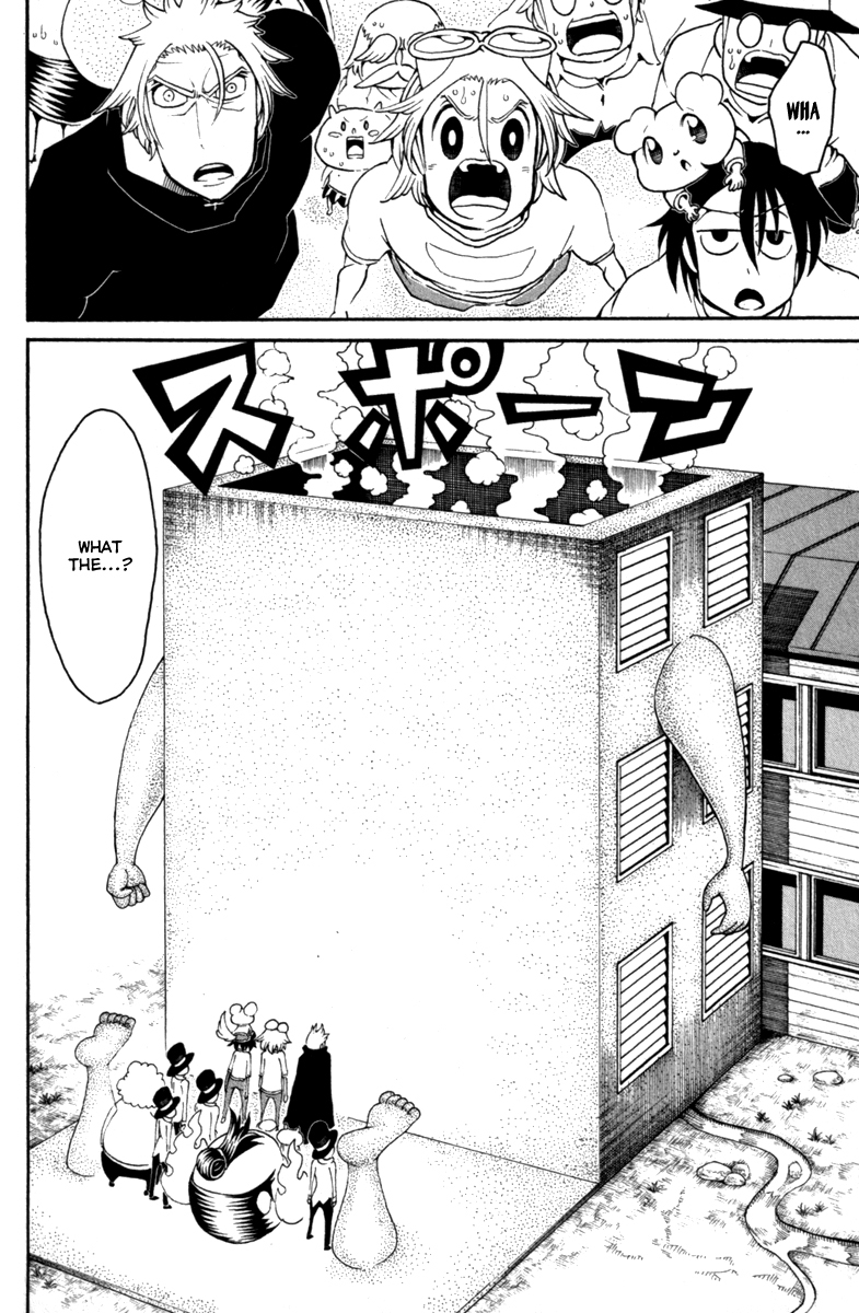 Choujin Gakuen Chapter 31 page 11 - Chapter 31: Boobs Change the World